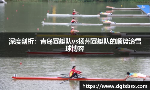 BB贝博ballbet官网