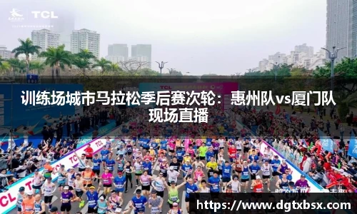 BB贝博ballbet登录人口