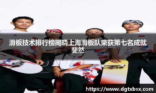 BB贝博ballbet登录人口