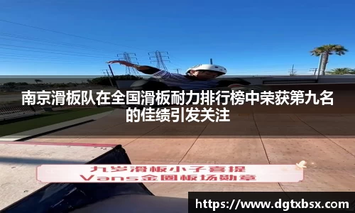 BB贝博ballbet官网