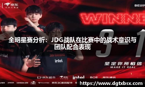 BB贝博ballbet官网