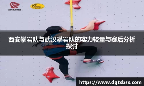 BB贝博ballbet官网