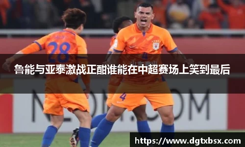 BB贝博ballbet官网